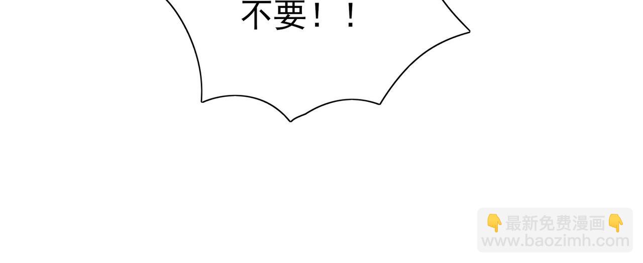 第18话 父慈女孝(1/3)-第19话