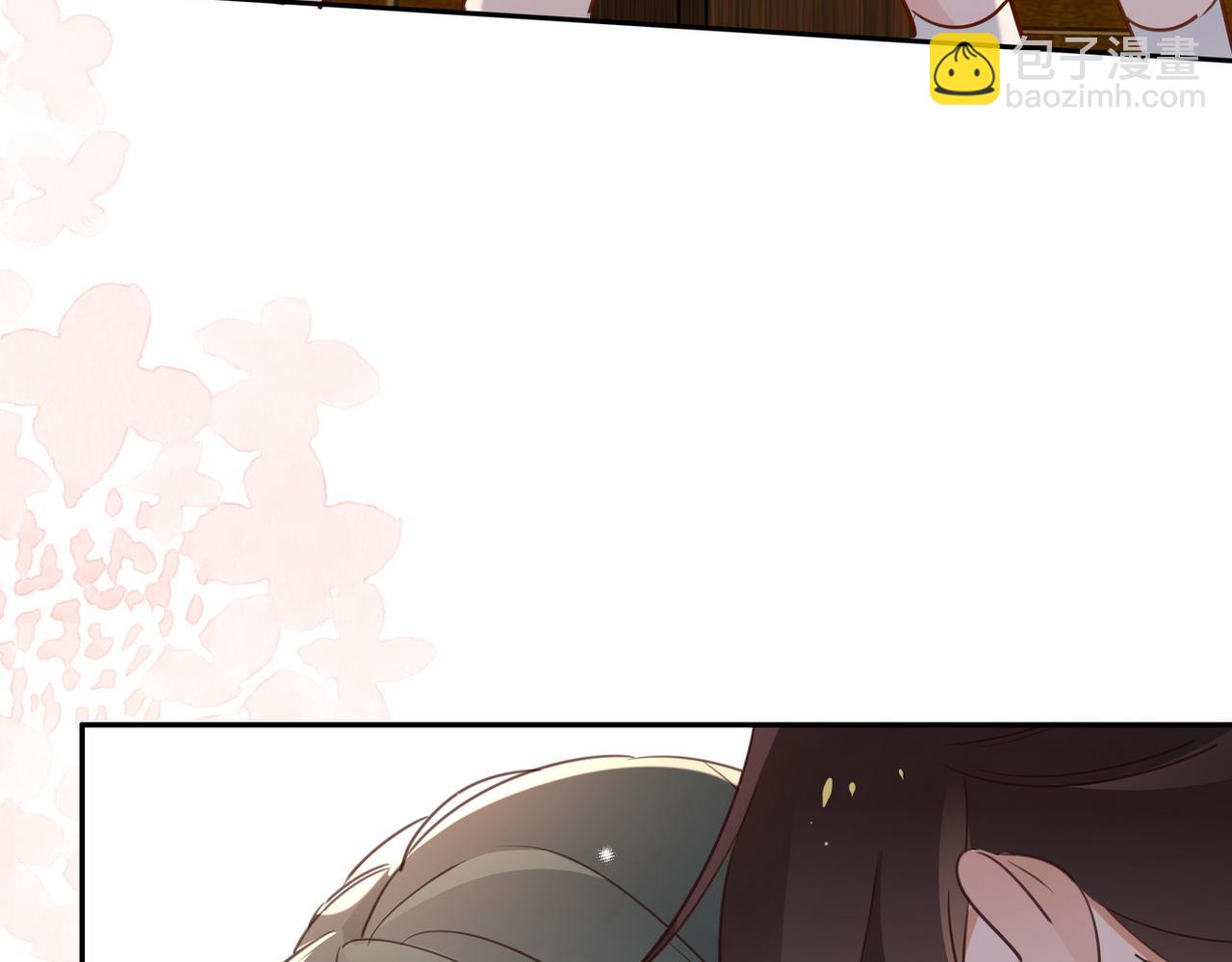 第18话 父慈女孝(1/3)-第19话