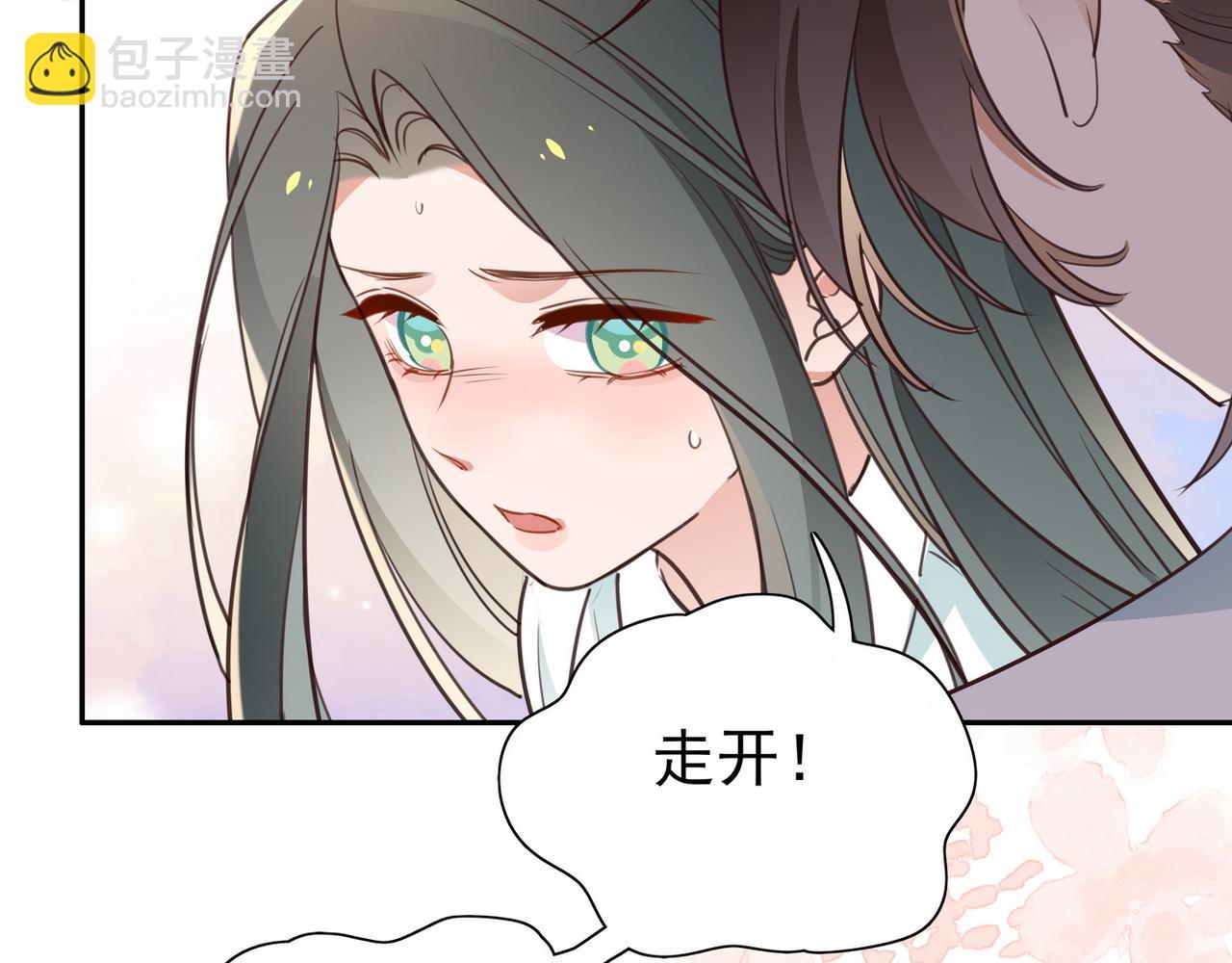 第18话 父慈女孝(1/3)-第19话