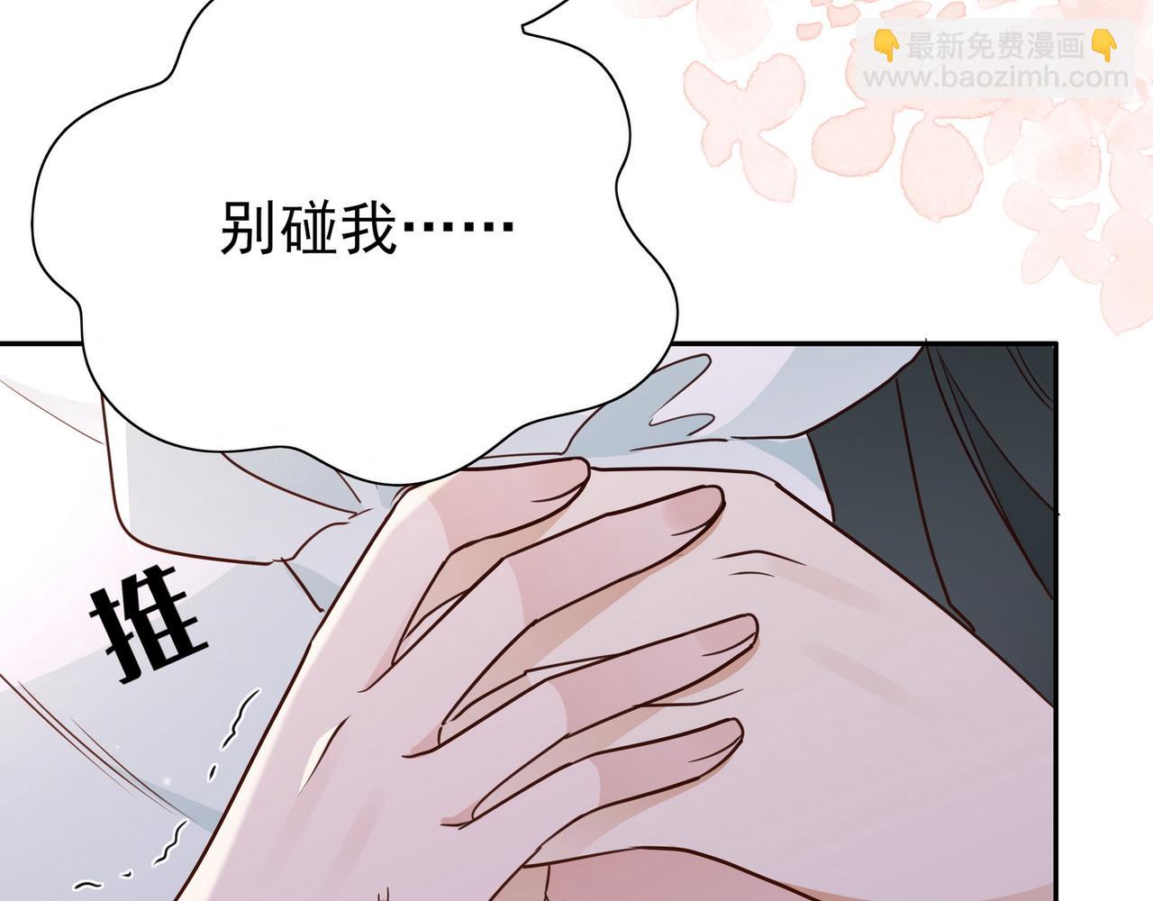 第18话 父慈女孝(1/3)-第19话