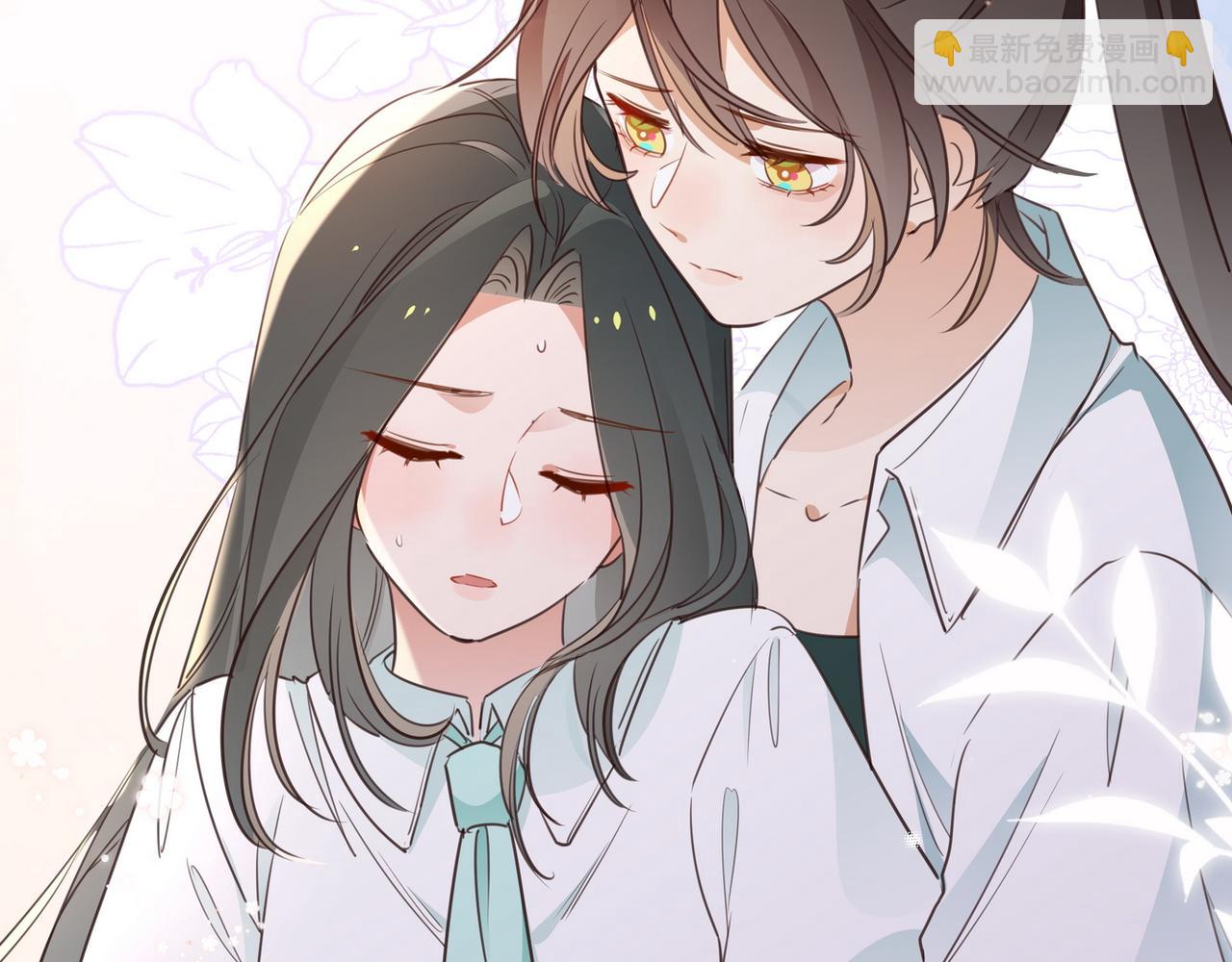 第18话 父慈女孝(1/3)-第19话