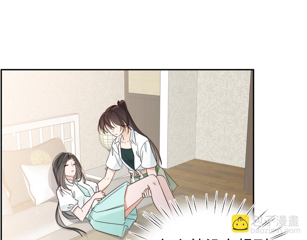 第18话 父慈女孝(1/3)-第19话