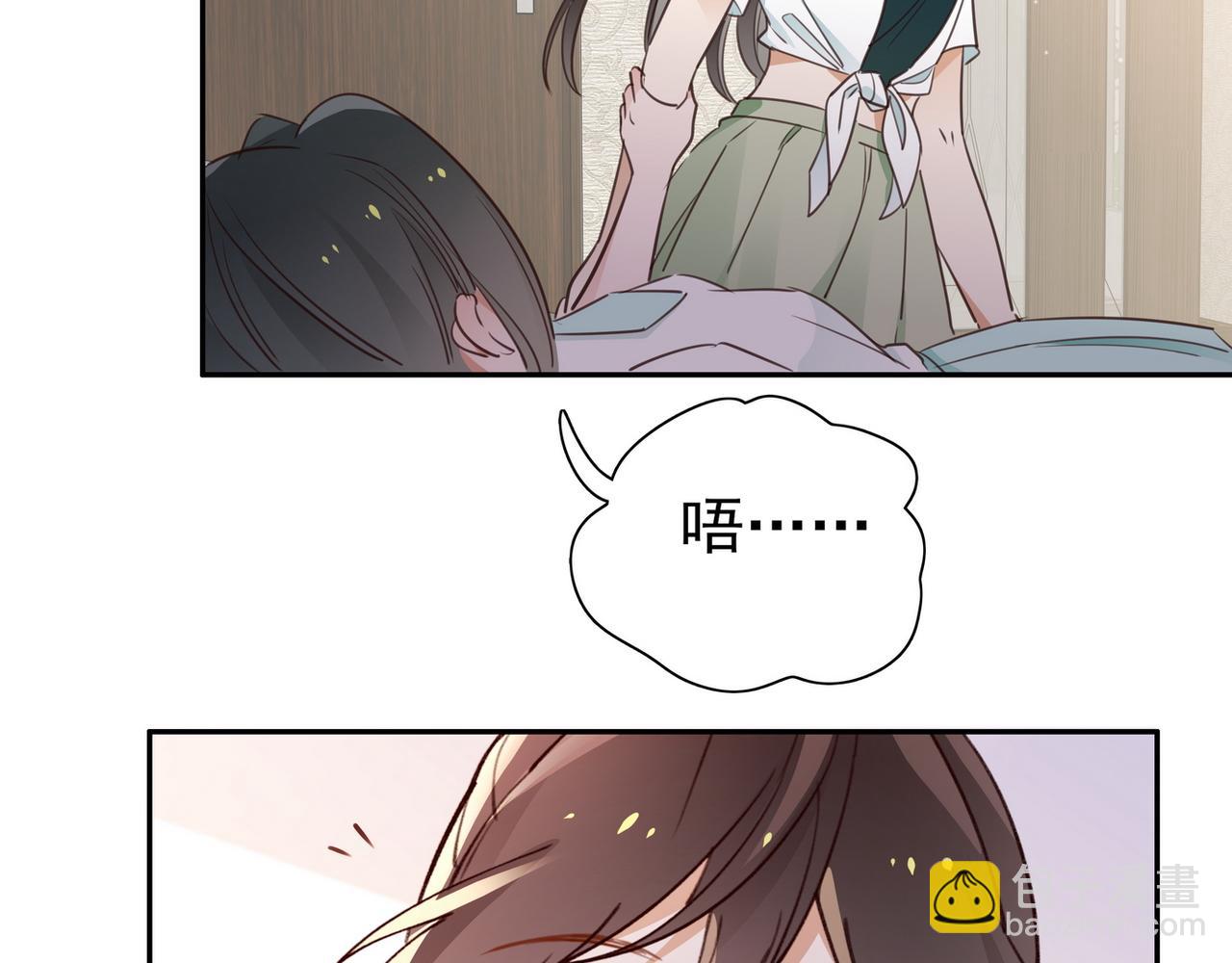 第18话 父慈女孝(1/3)-第19话