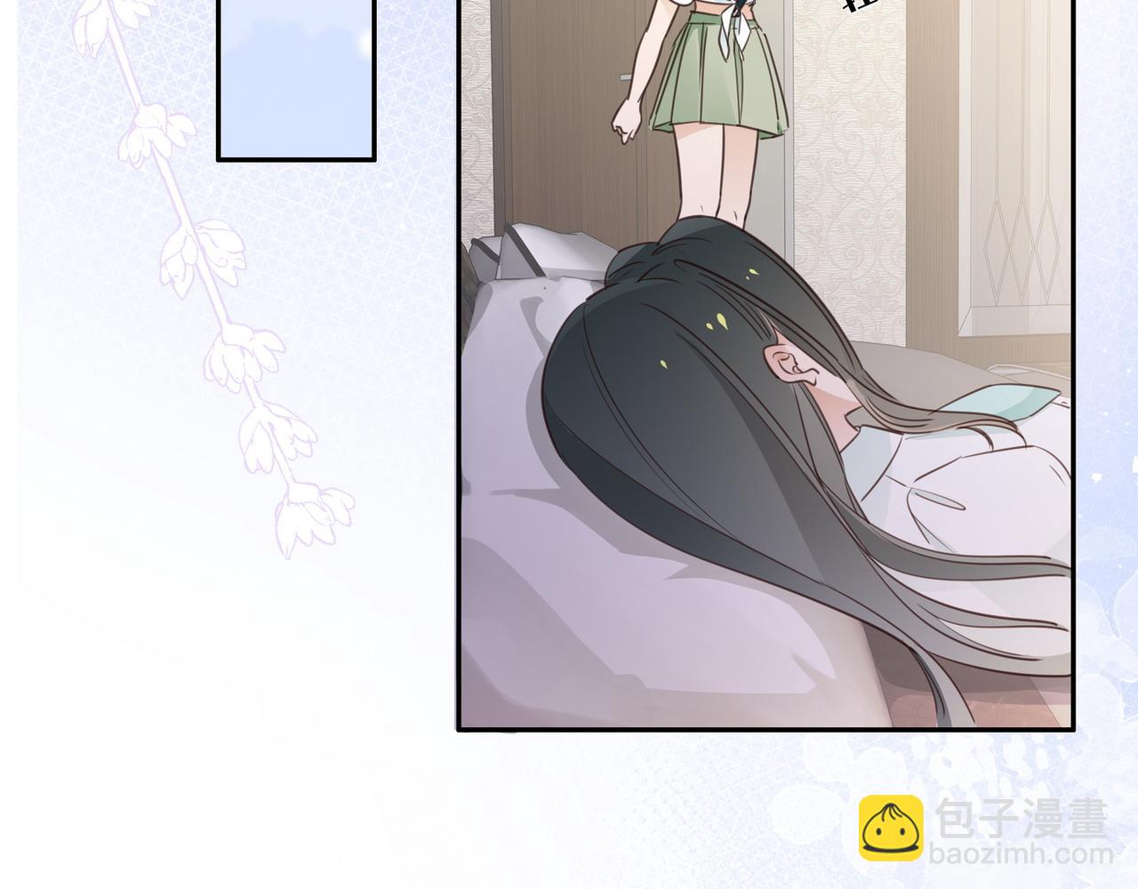 第18话 父慈女孝(1/3)-第19话