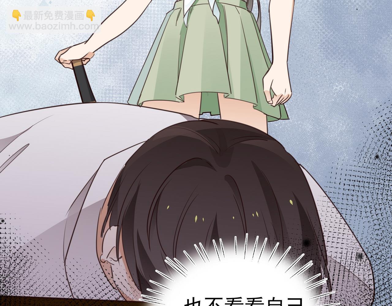 第18话 父慈女孝(1/3)-第19话