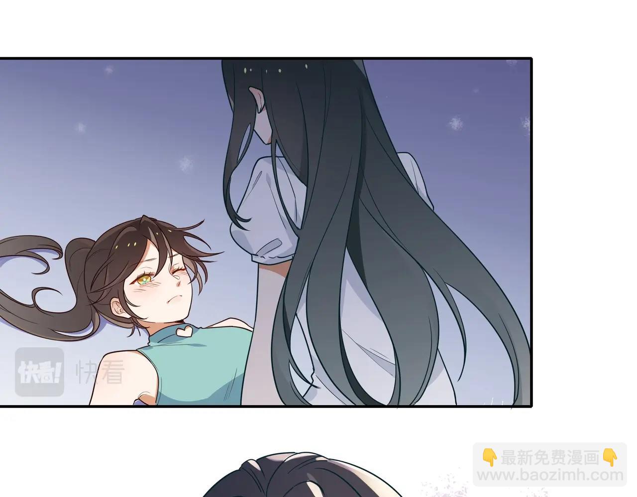 第2话  改变(1/3)-第3话