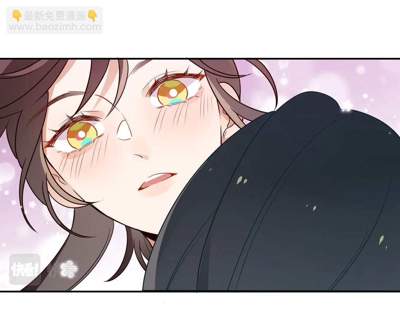 第2话  改变(1/3)-第3话