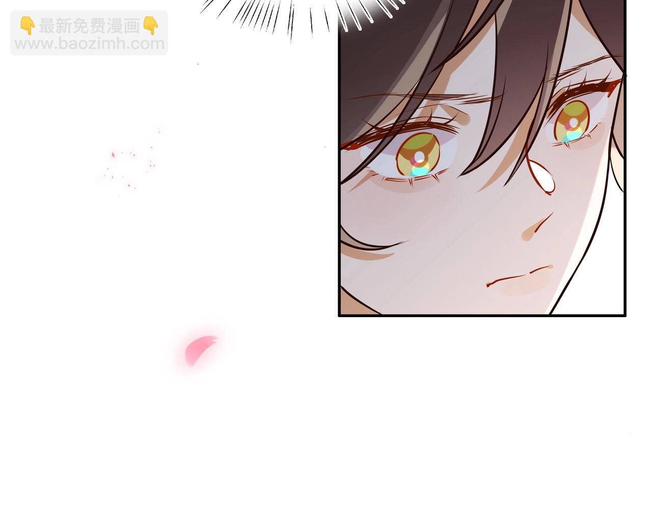 第2话  改变(1/3)-第3话