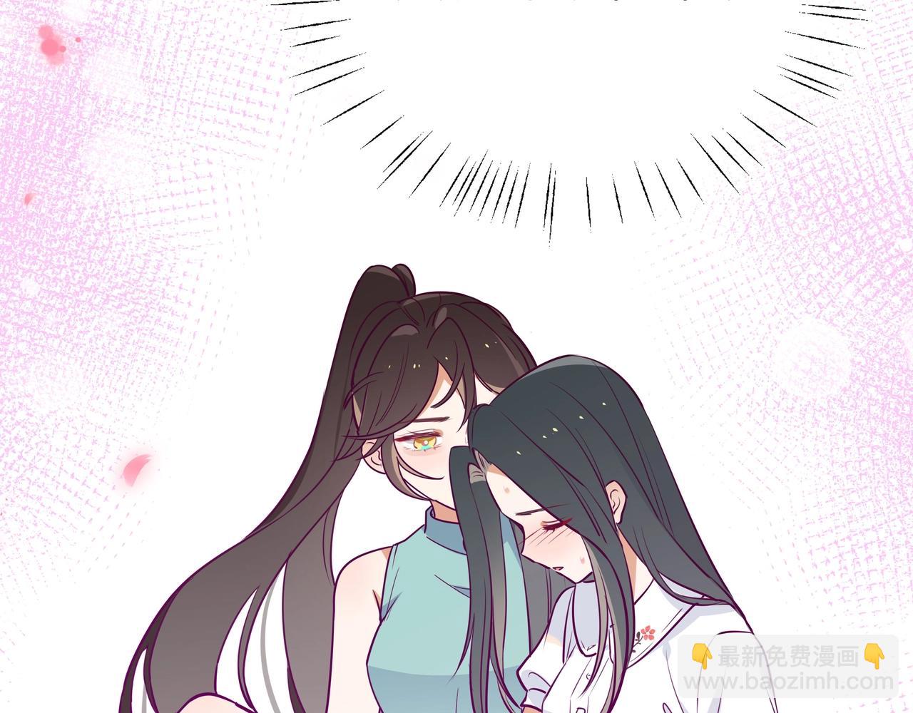 第2话  改变(1/3)-第3话