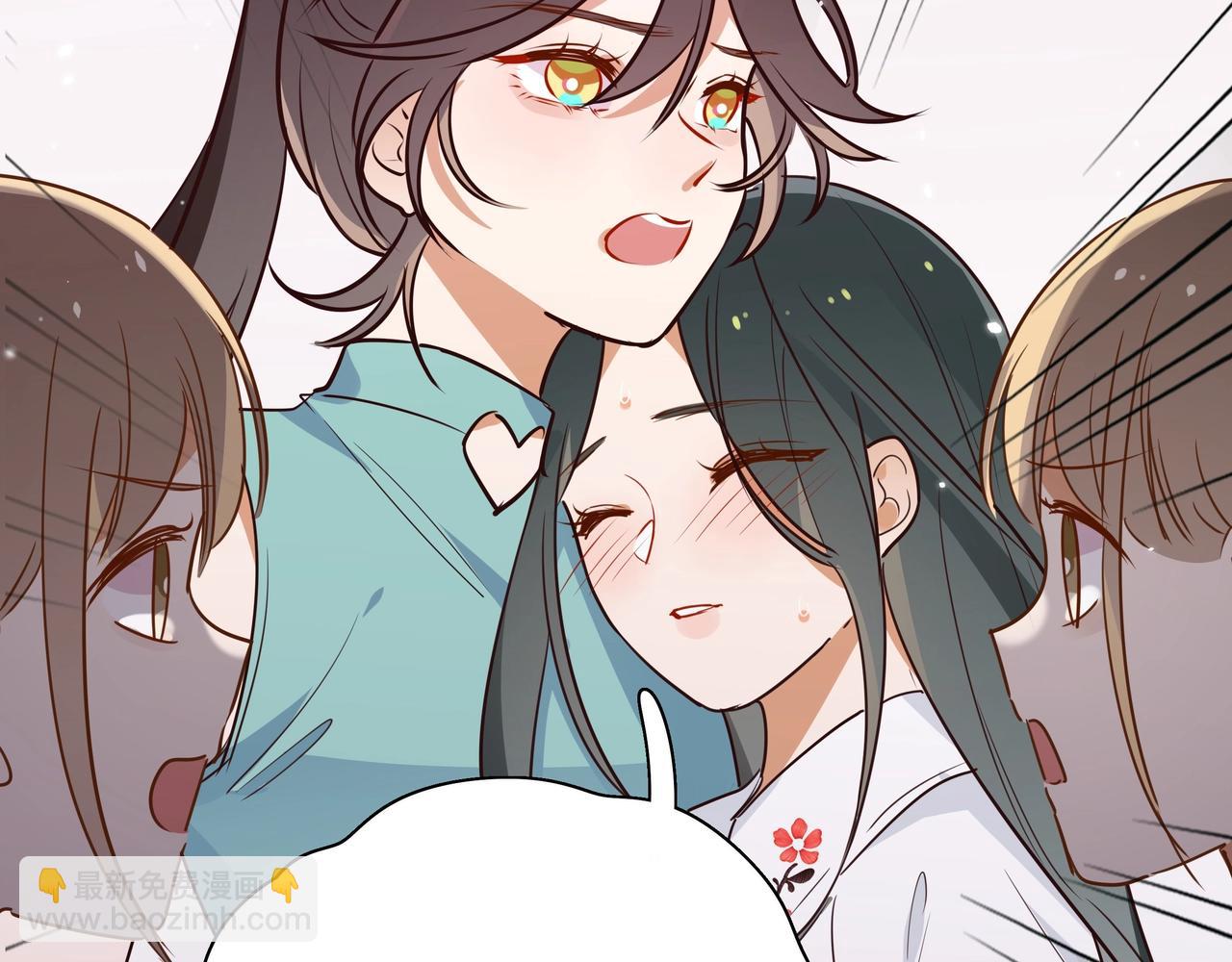 第2话  改变(1/3)-第3话