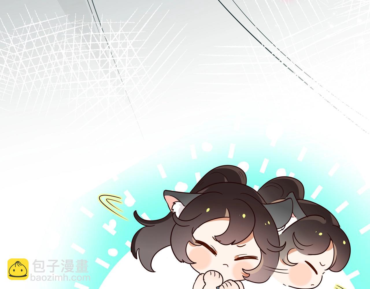 第2话  改变(1/3)-第3话