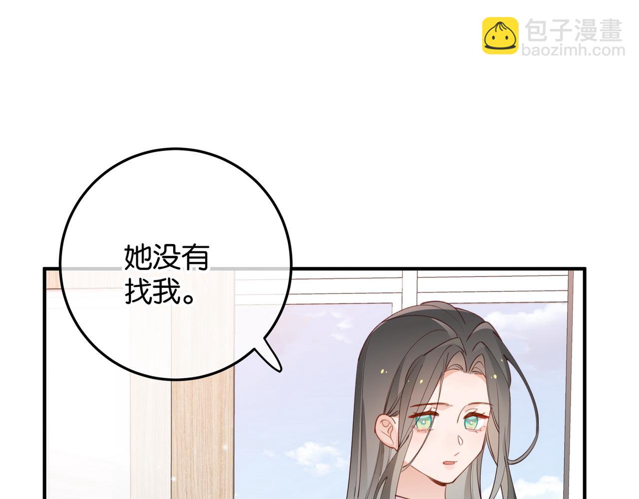 第20话 万恶的1500米长跑(1/3)-第21话