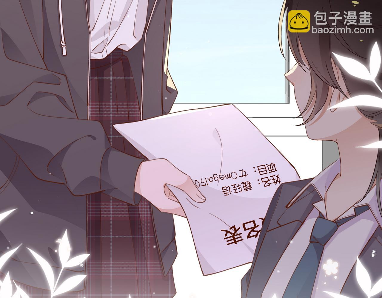 第20话 万恶的1500米长跑(1/3)-第21话