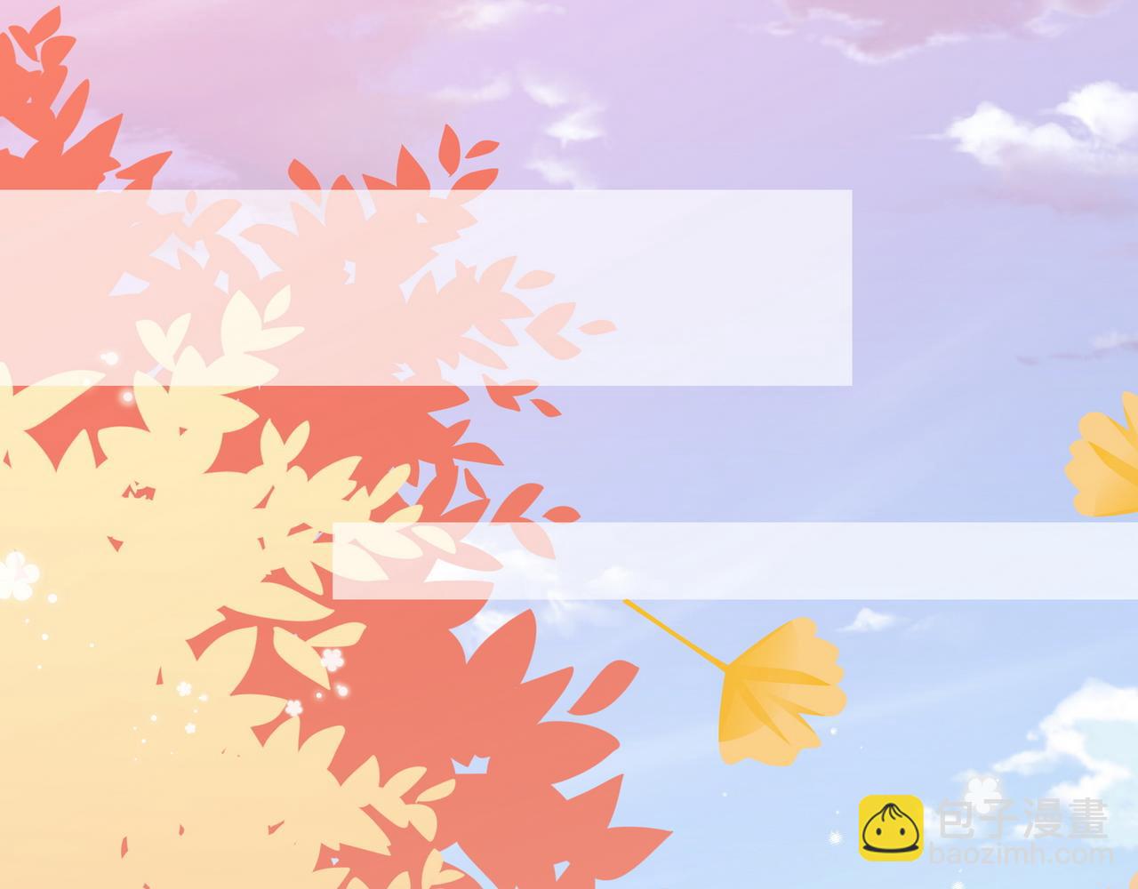 第20话 万恶的1500米长跑(1/3)-第21话