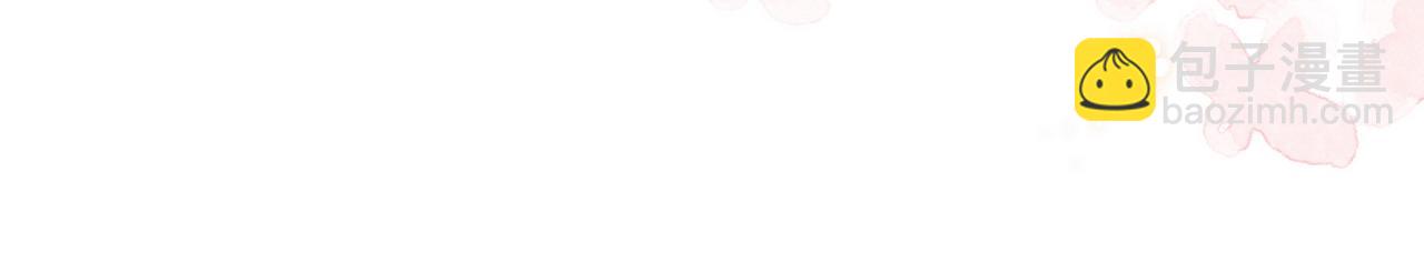 第26话 去吃烧烤小龙虾啊(1/3)-第27话