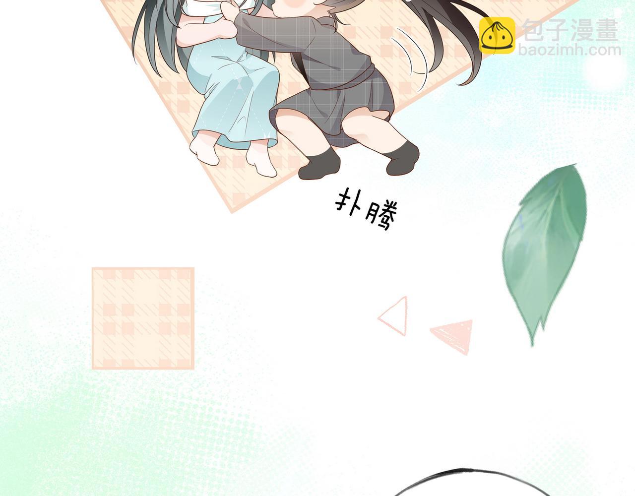 第26话 去吃烧烤小龙虾啊(1/3)-第27话