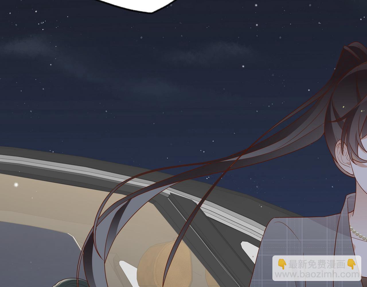 第26话 去吃烧烤小龙虾啊(1/3)-第27话