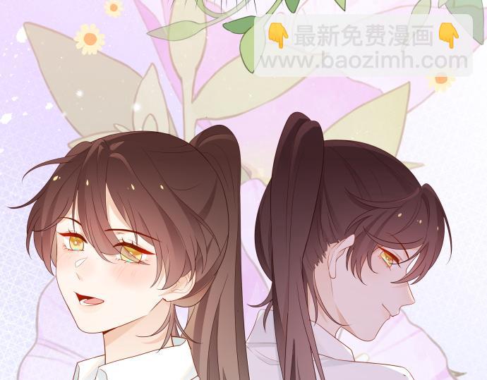 第28话 不一样的她(1/3)-第29话