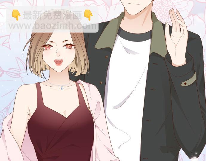 第28话 不一样的她(1/3)-第29话