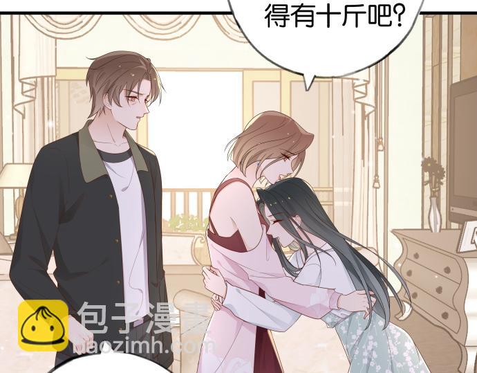 第28话 不一样的她(1/3)-第29话