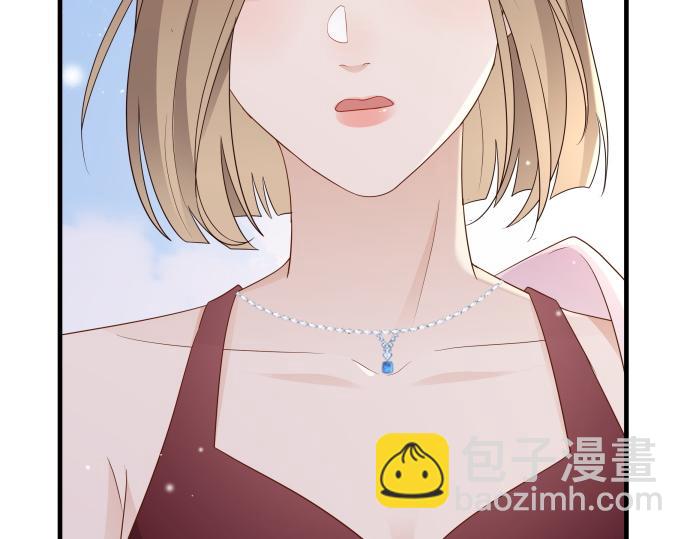 第28话 不一样的她(1/3)-第29话