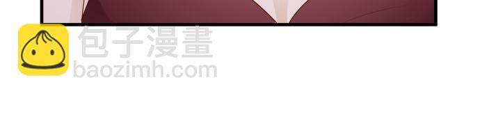 第28话 不一样的她(1/3)-第29话