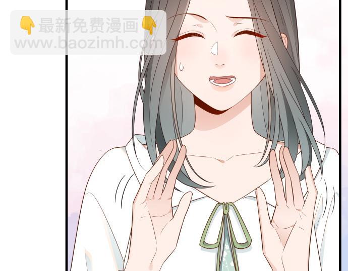 第28话 不一样的她(1/3)-第29话