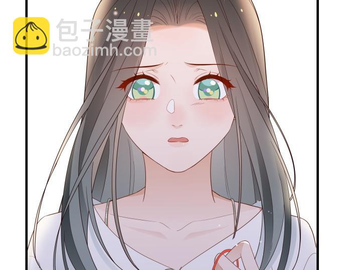 第28话 不一样的她(1/3)-第29话