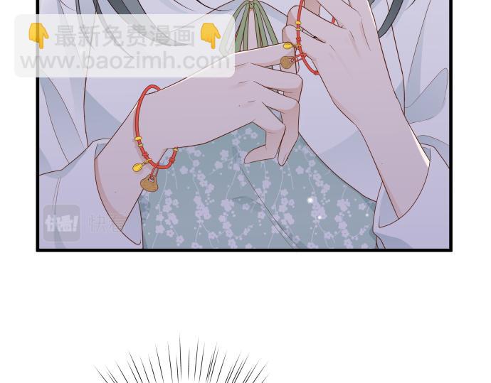 第28话 不一样的她(1/3)-第29话