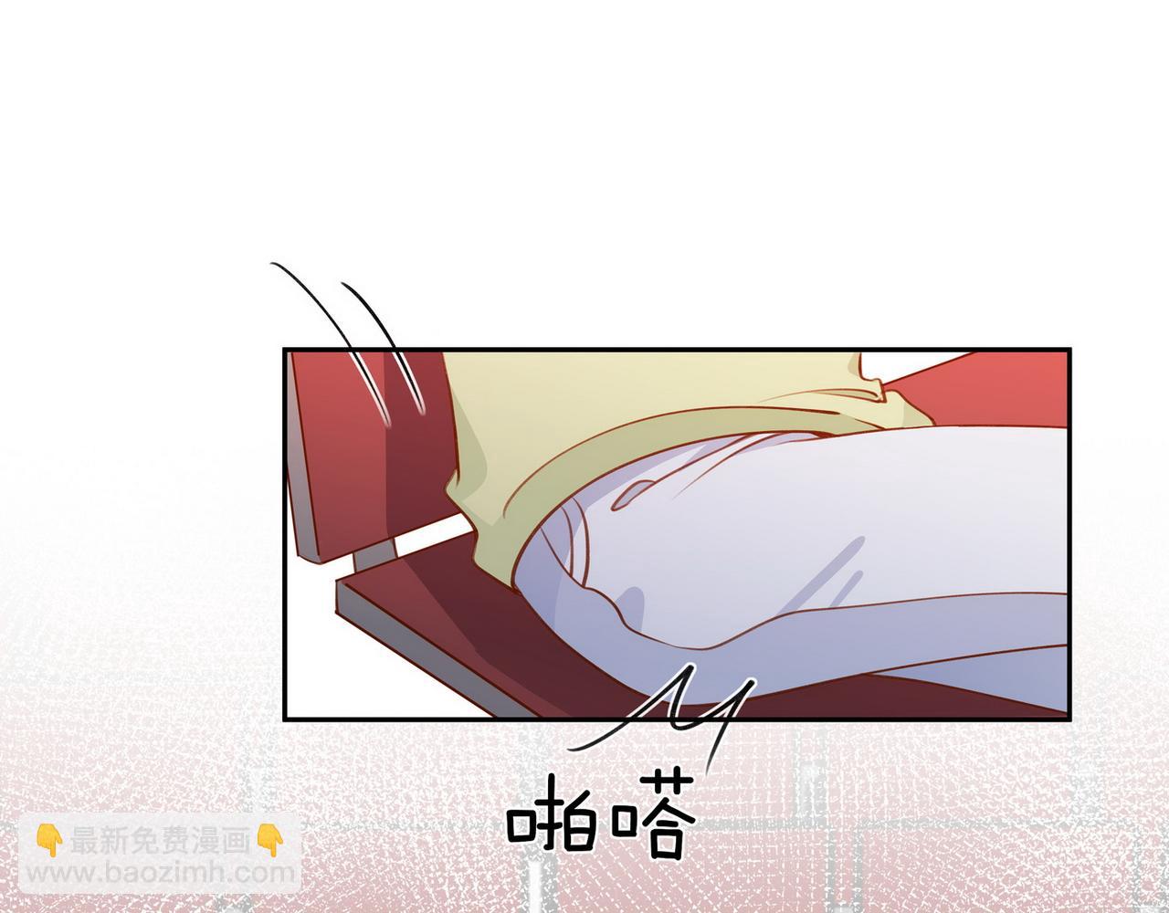 第30话 运动会还在继续(1/3)-第31话