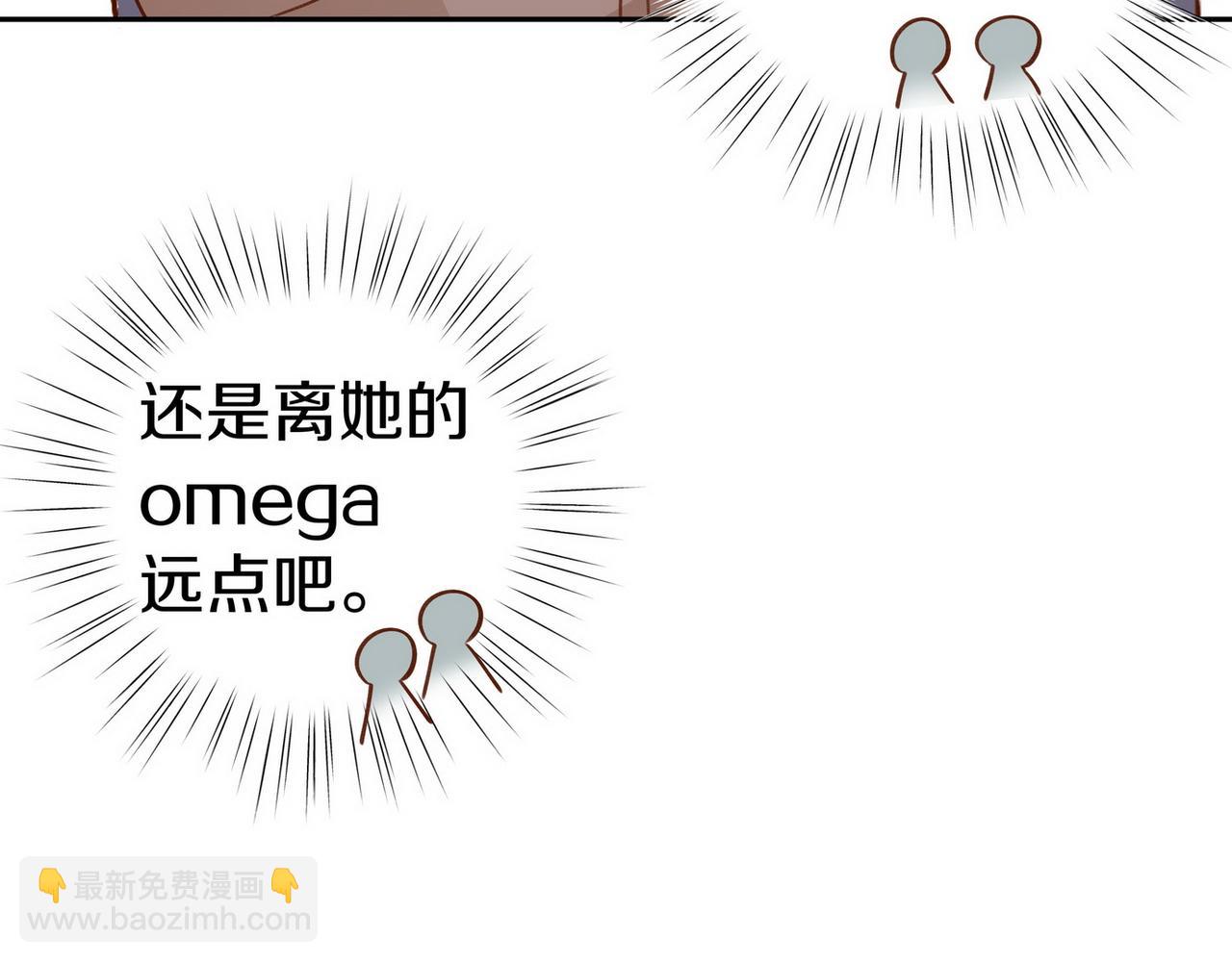 第30话 运动会还在继续(1/3)-第31话