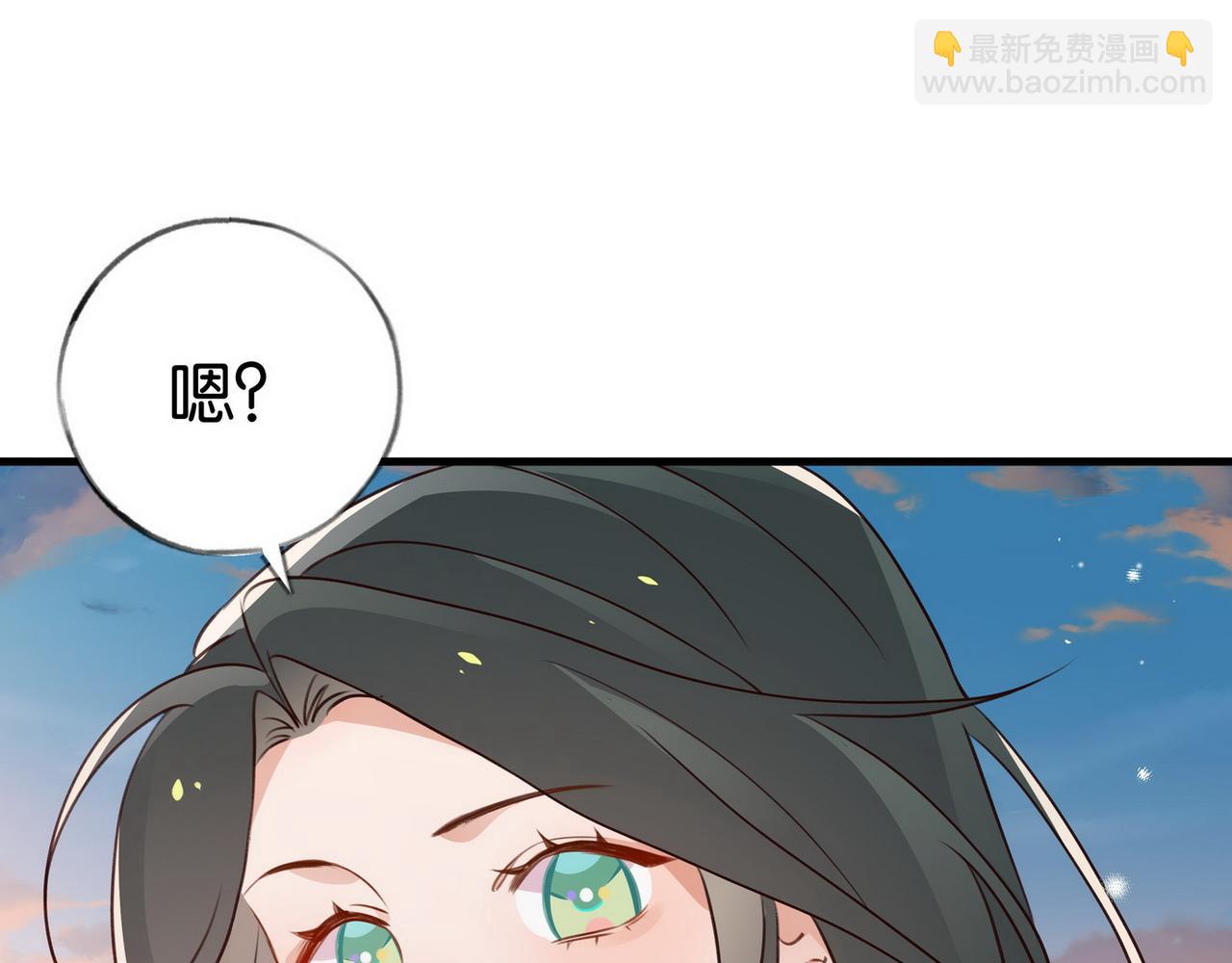 第30话 运动会还在继续(1/3)-第31话