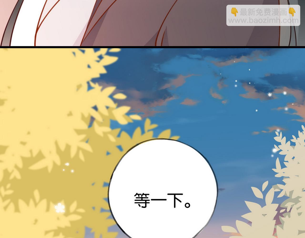 第30话 运动会还在继续(1/3)-第31话