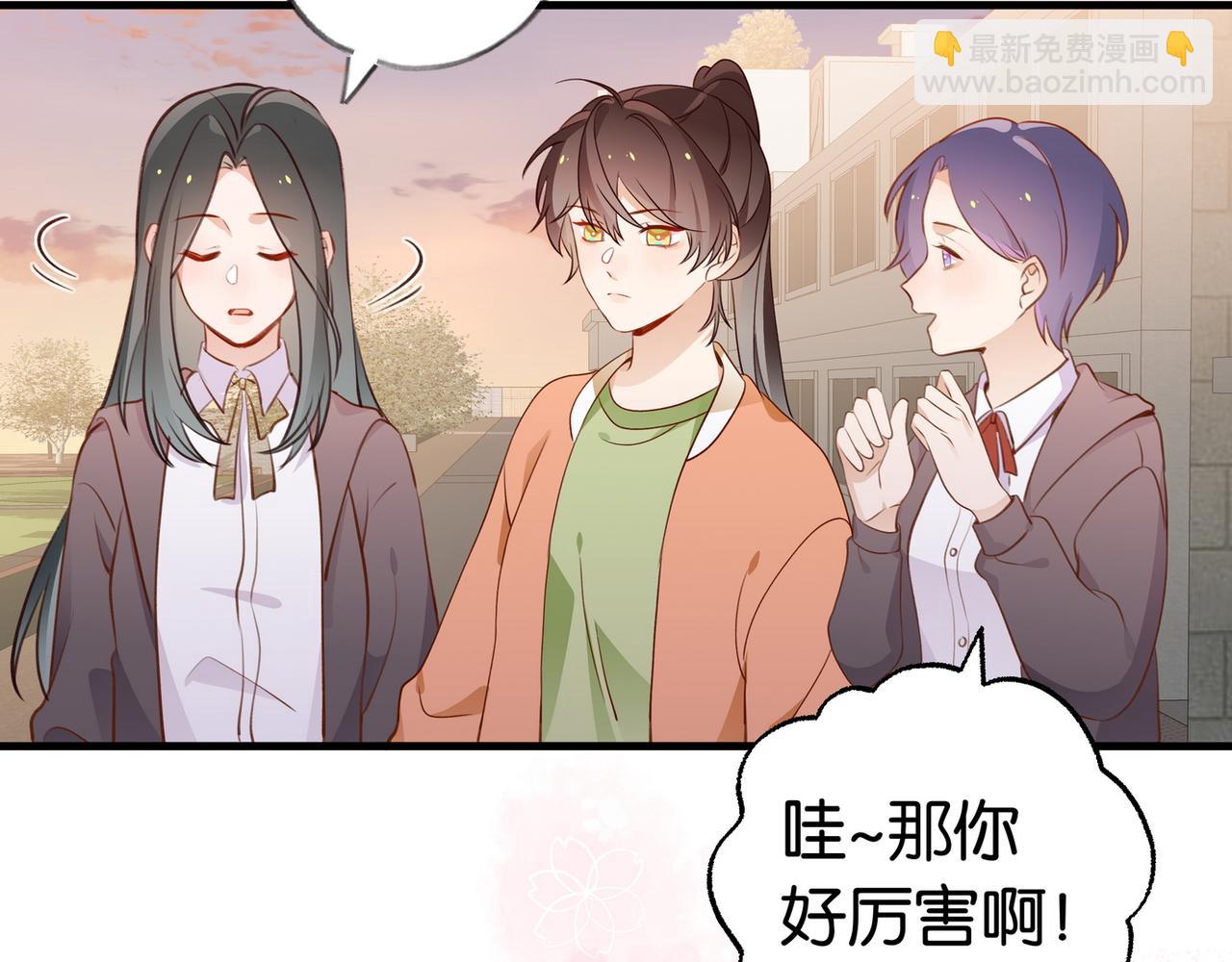 第30话 运动会还在继续(1/3)-第31话