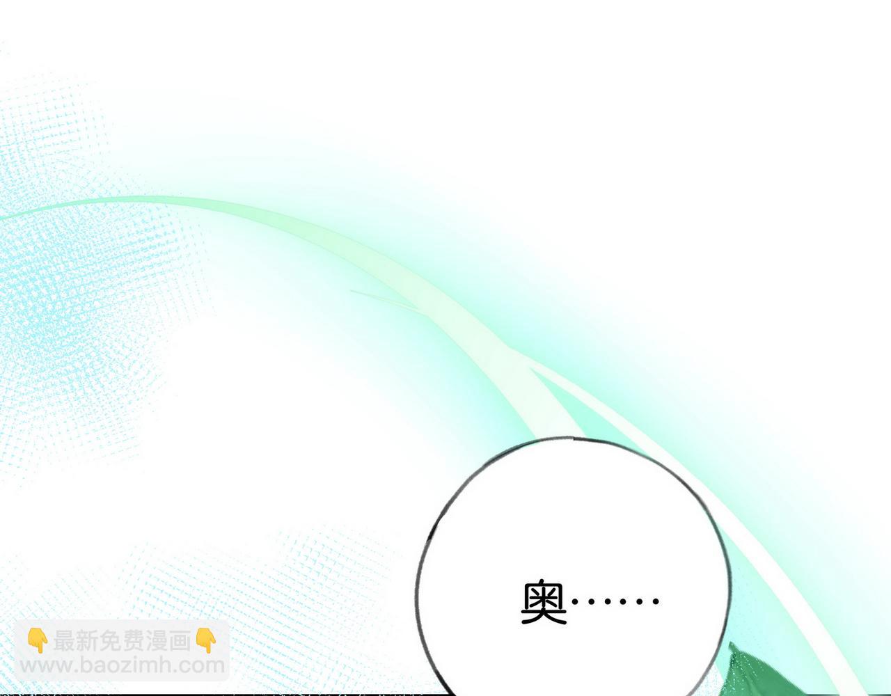 第30话 运动会还在继续(1/3)-第31话