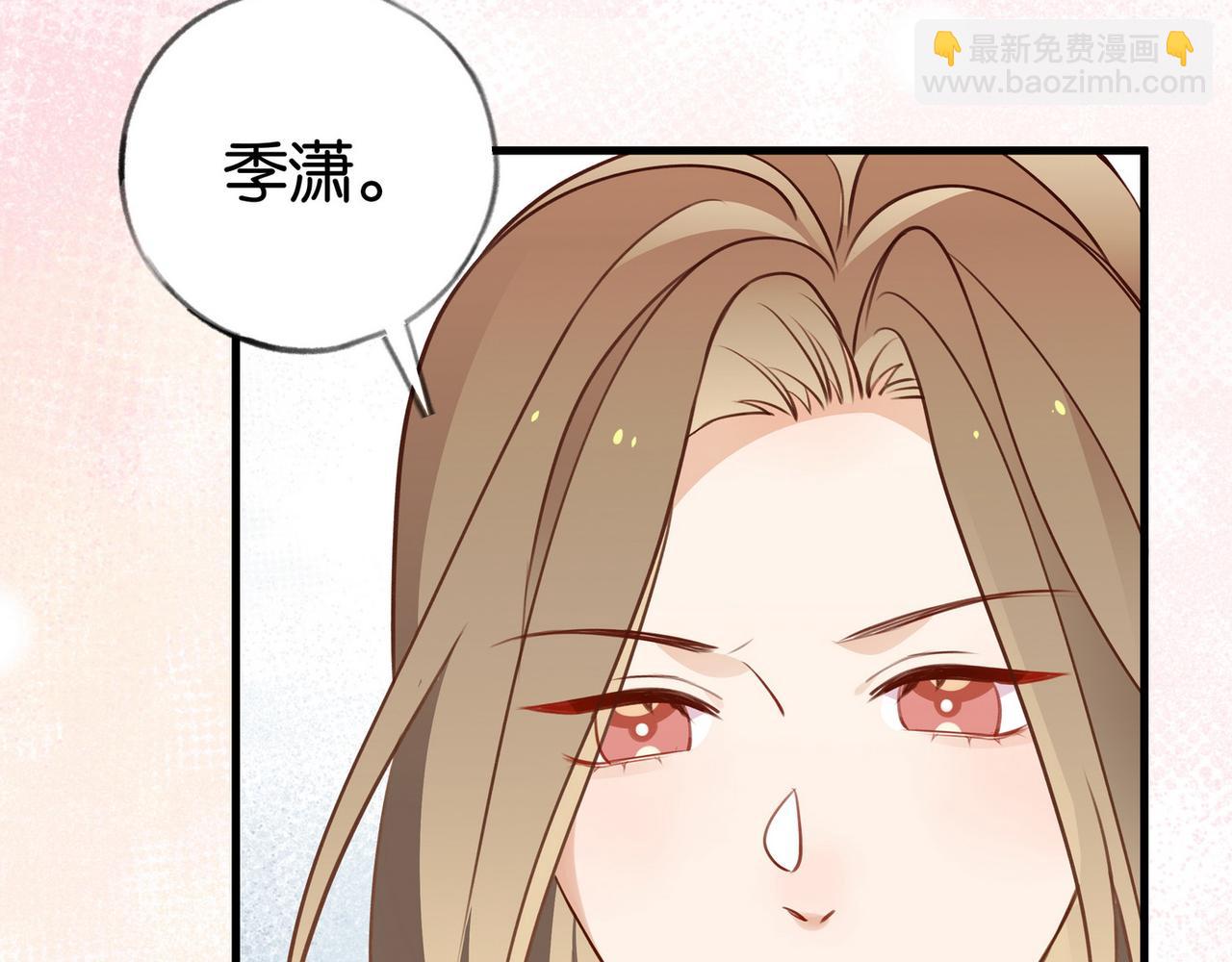 第34话 互助小组(1/3)-第35话