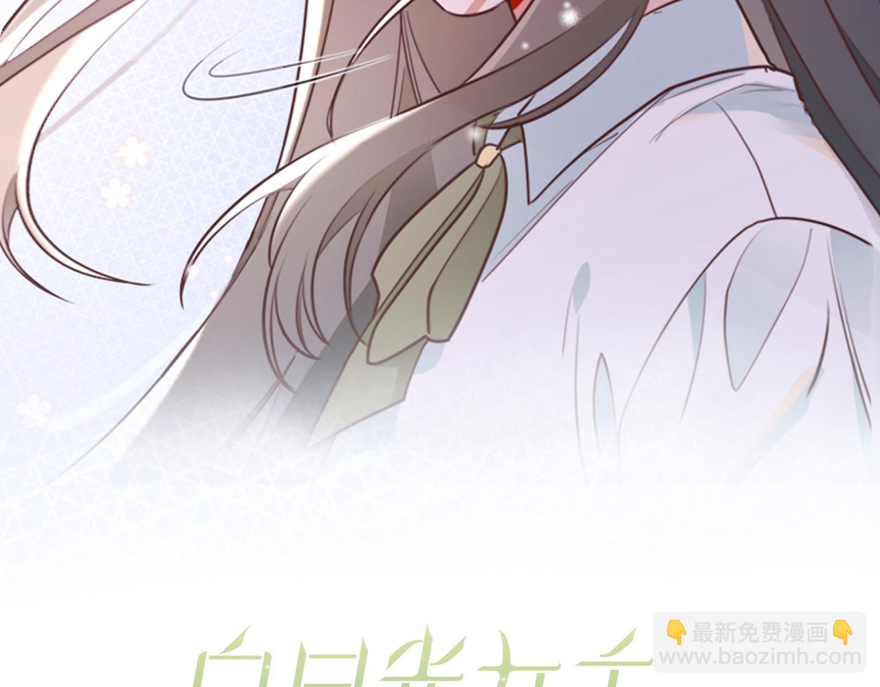 第34话 互助小组(1/3)-第35话