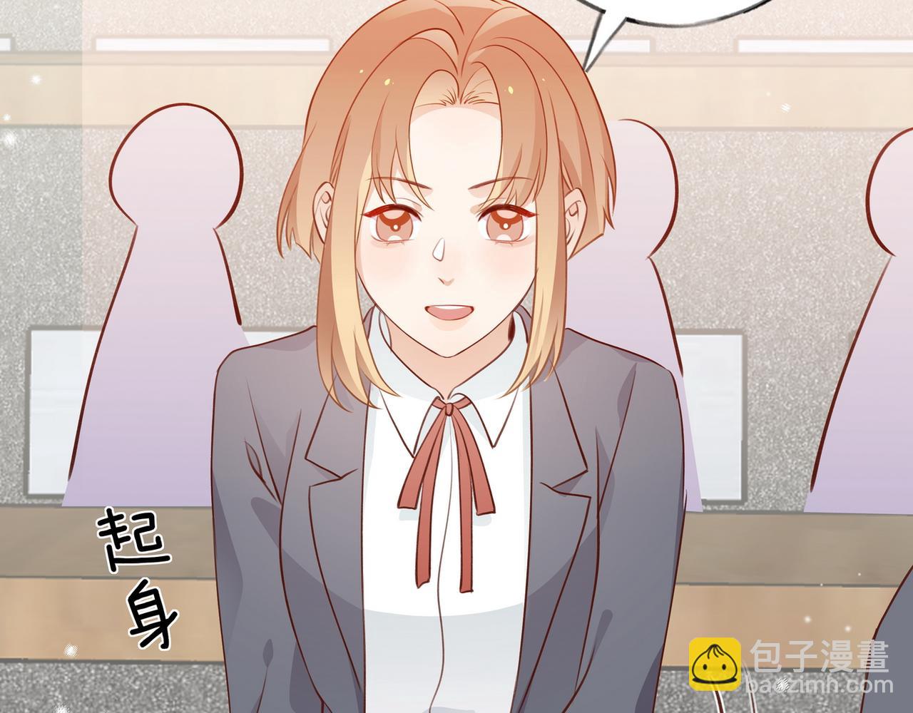 第34话 互助小组(1/3)-第35话