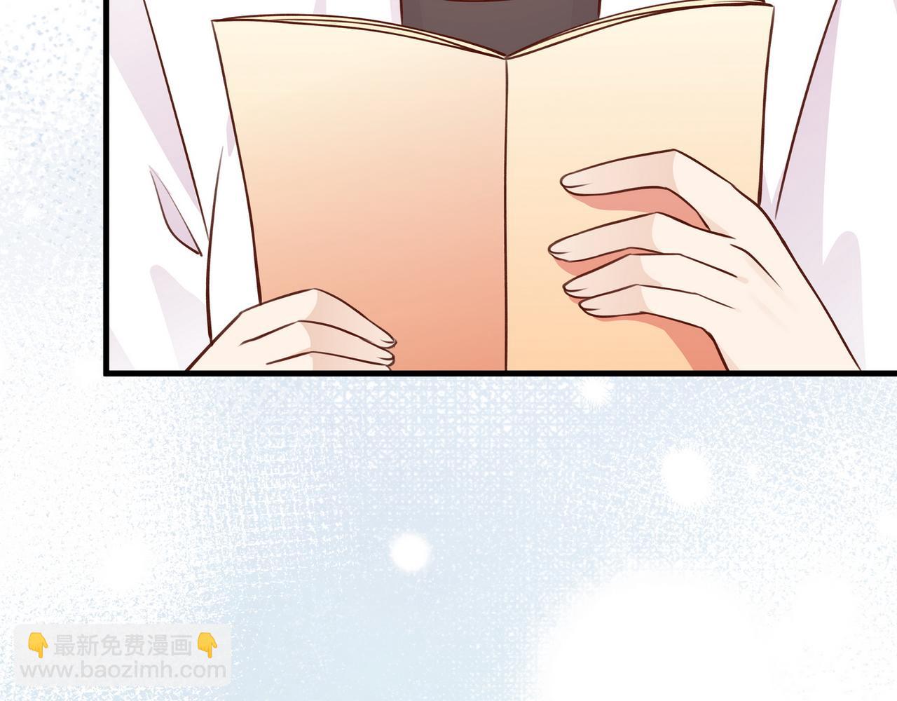 第34话 互助小组(1/3)-第35话