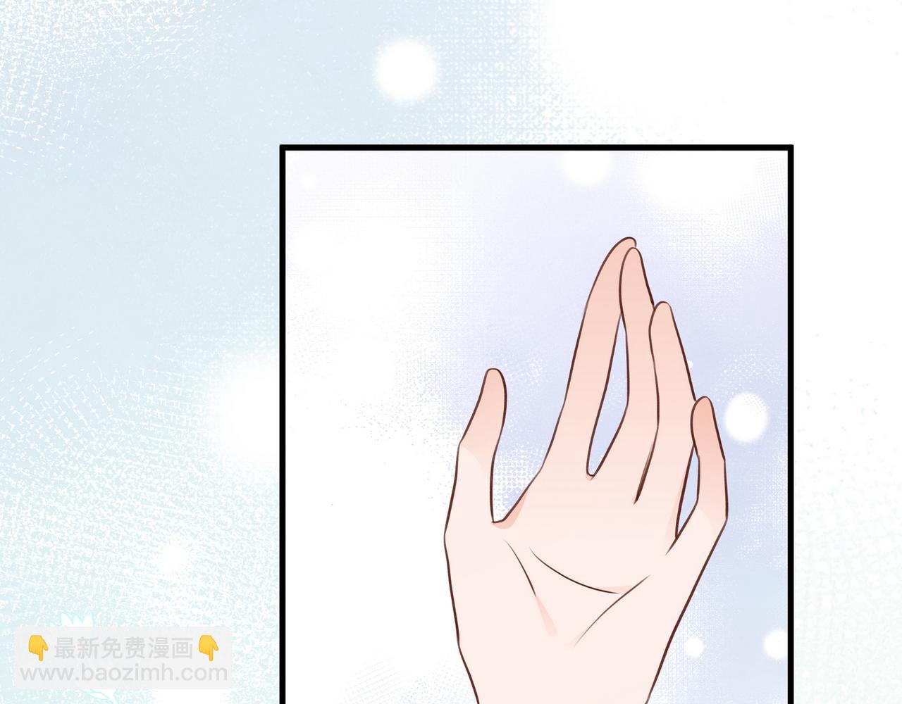 第34话 互助小组(1/3)-第35话