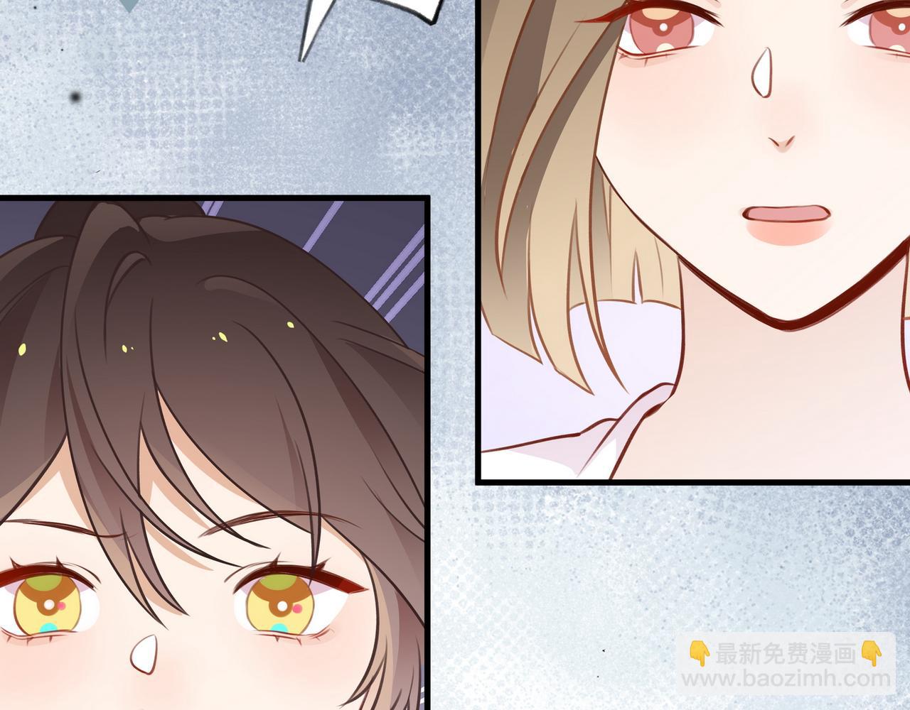 第34话 互助小组(1/3)-第35话