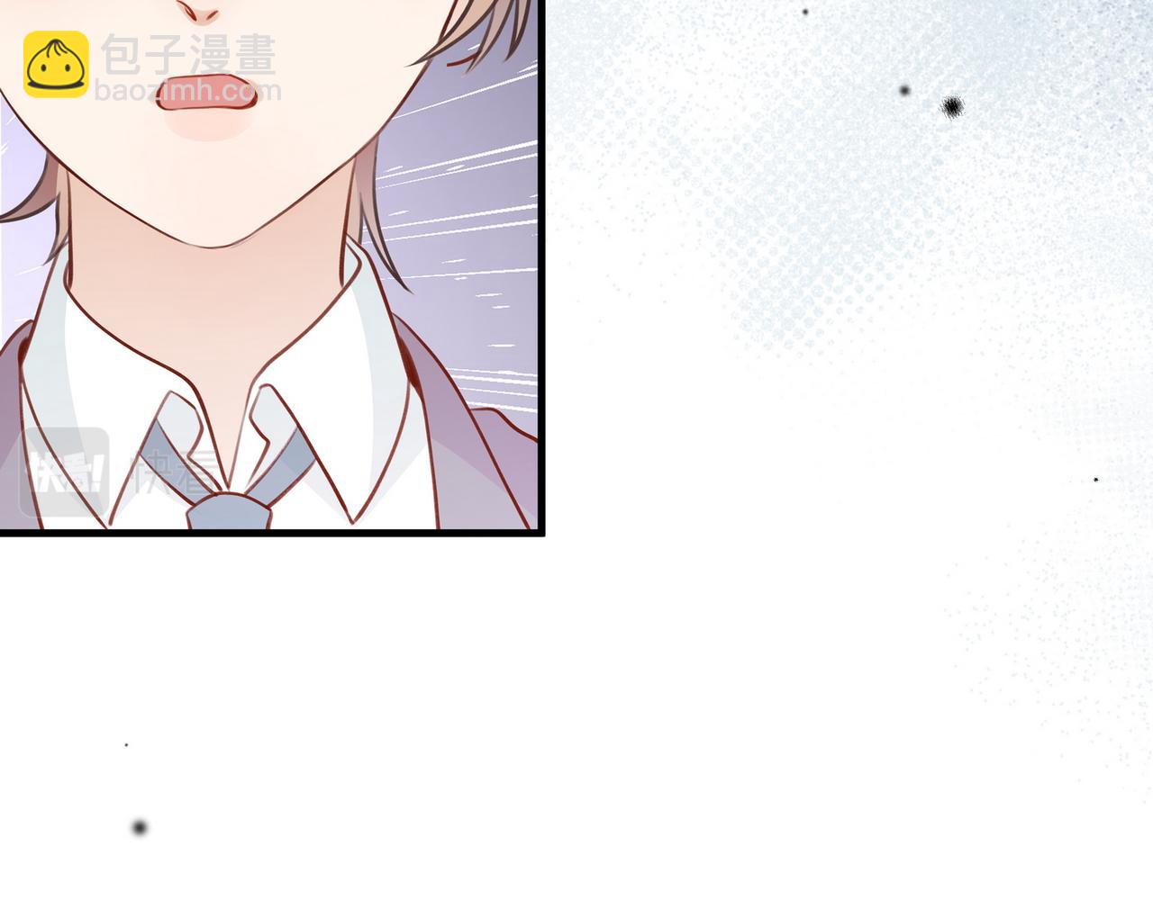 第34话 互助小组(1/3)-第35话