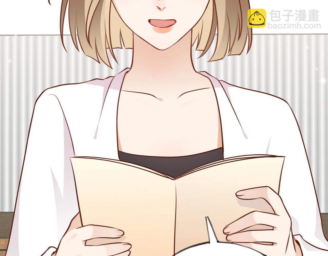 第34话 互助小组(1/3)-第35话