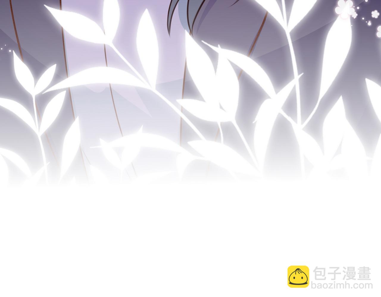 第36话 白月光还是小恶魔(1/3)-第37话