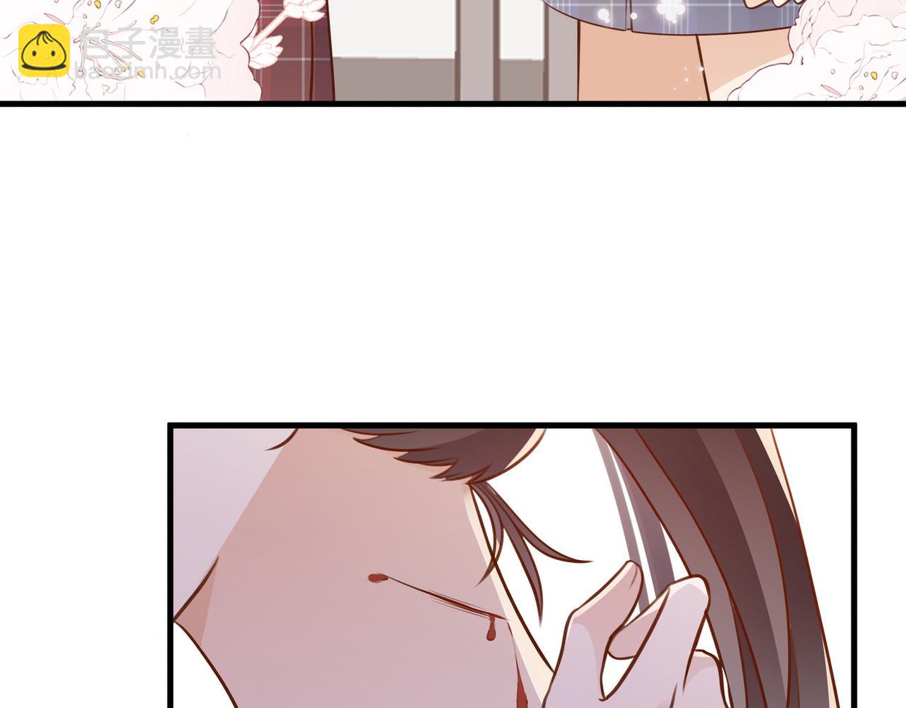 第38话 白月光生气了(1/3)-第39话