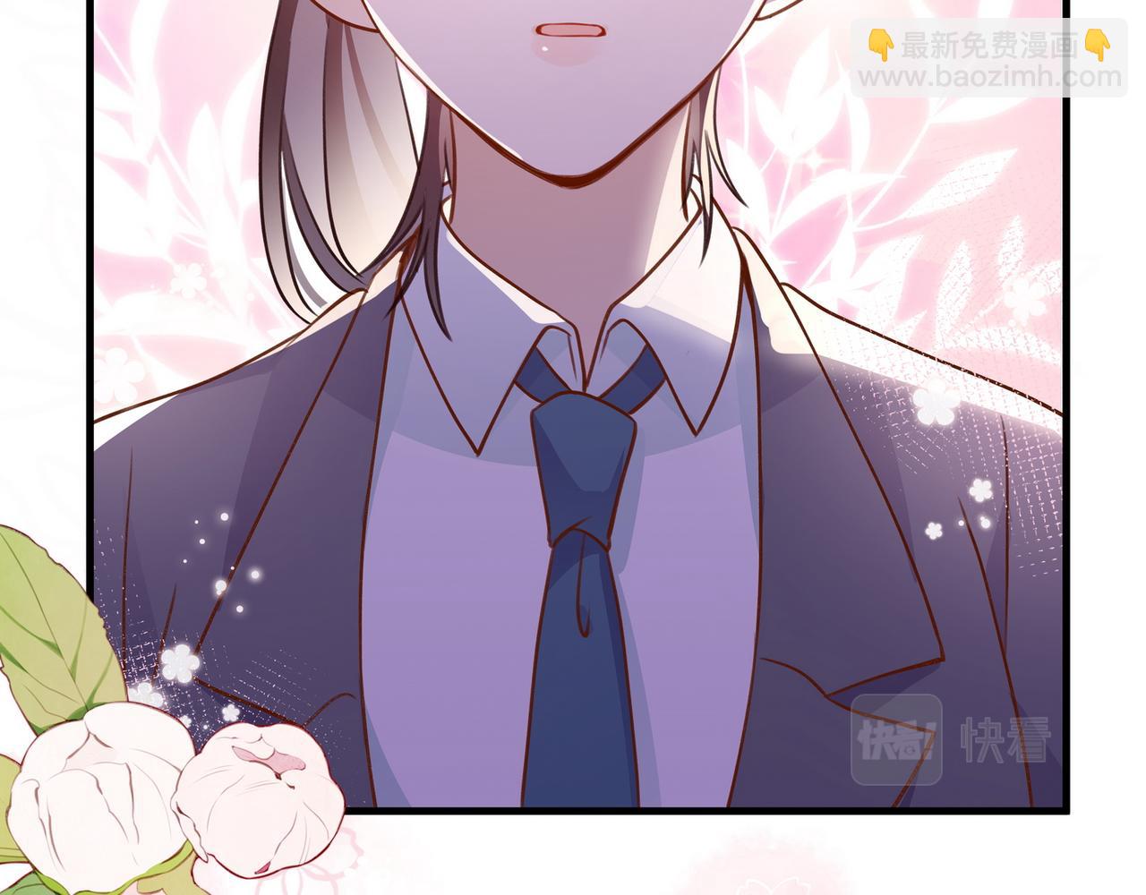 第38话 白月光生气了(1/3)-第39话