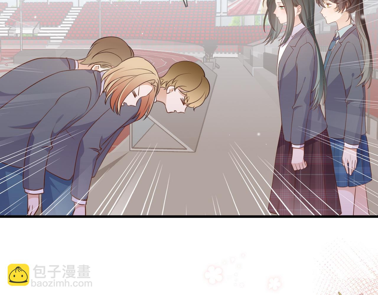 第38话 白月光生气了(1/3)-第39话