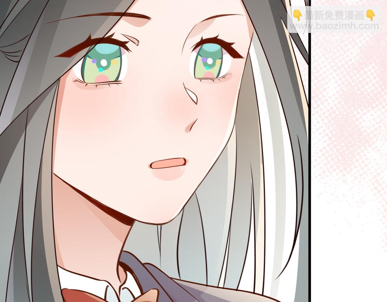 第38话 白月光生气了(1/3)-第39话