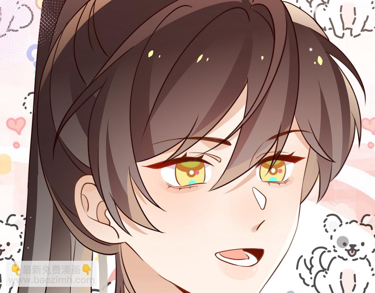 第38话 白月光生气了(1/3)-第39话