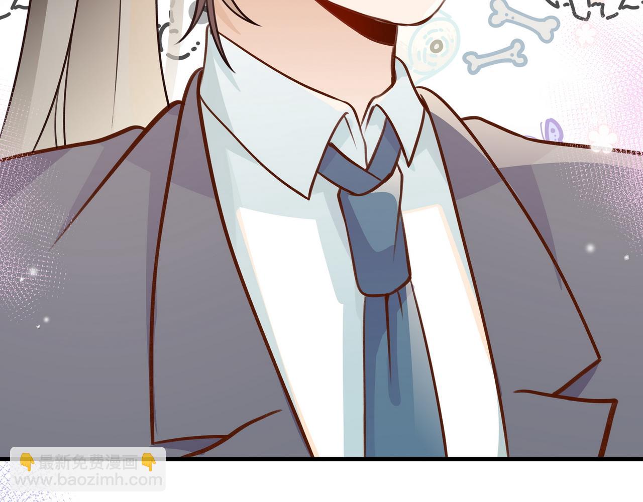 第38话 白月光生气了(1/3)-第39话